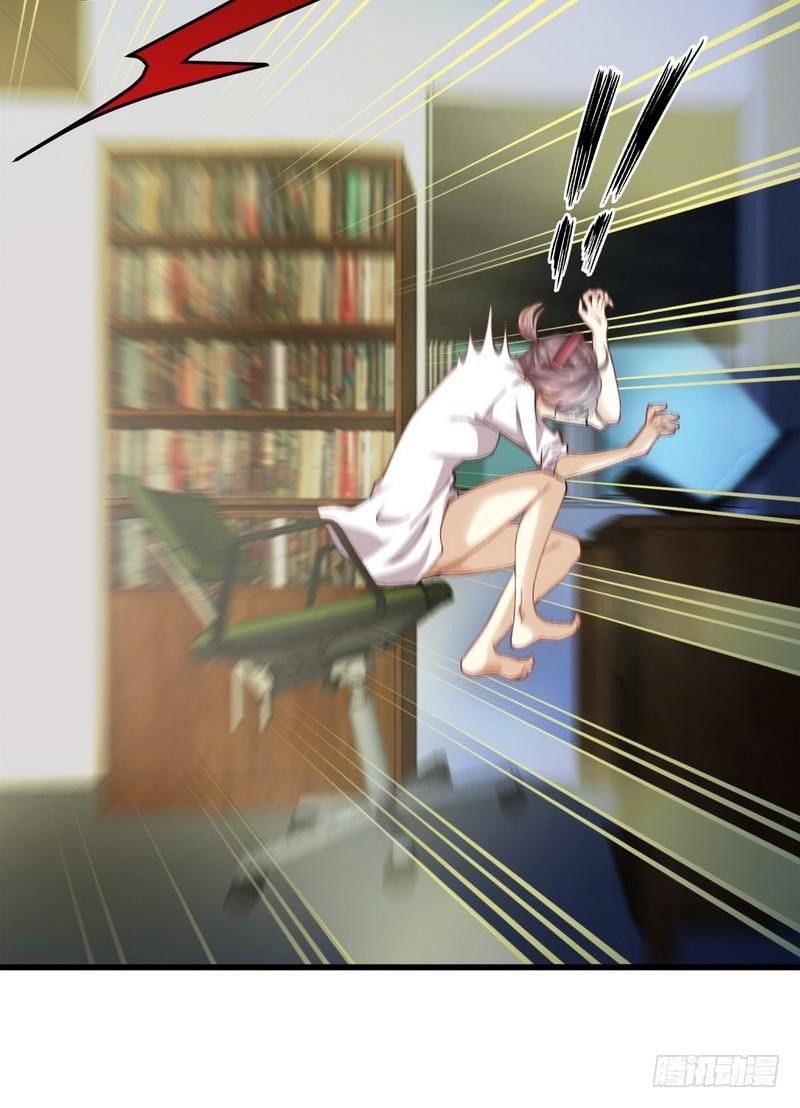 Immortal Swordsman in The Reverse World ข้าเซียนกระบี่ไม่เกาะสตรี ตอนที่ 3 หน้า 6