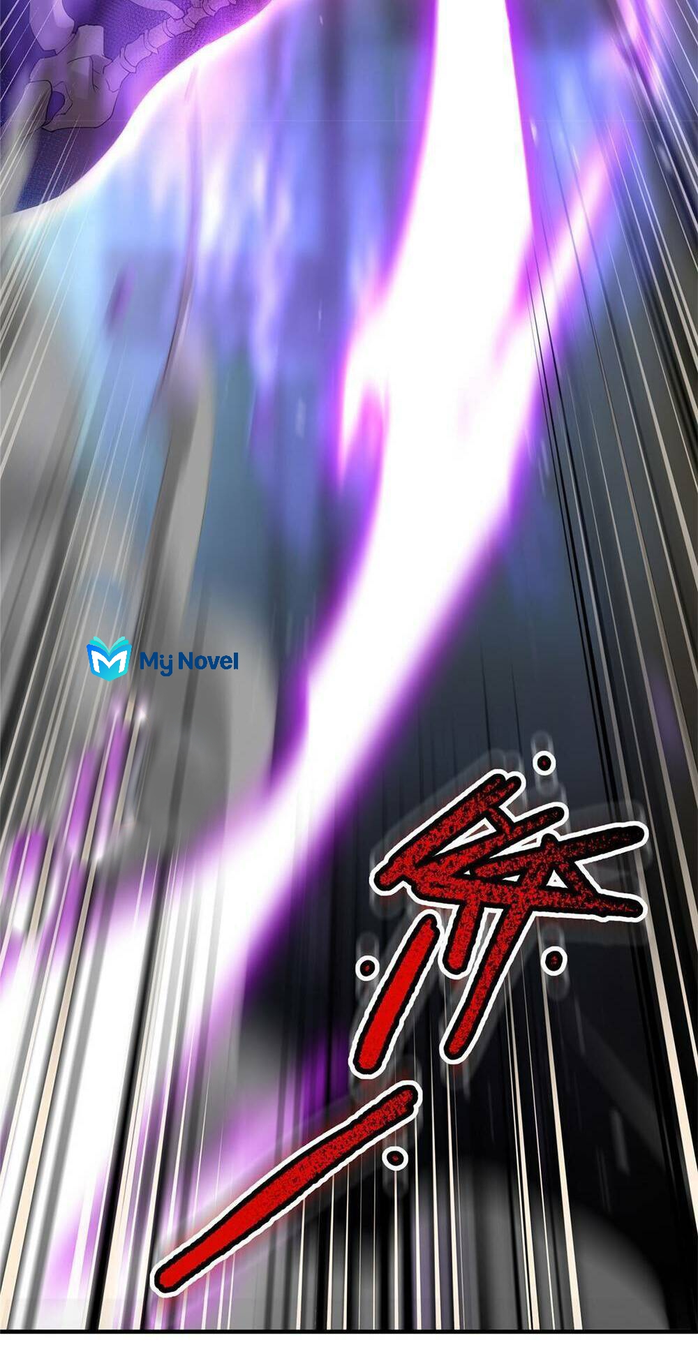 วิวัฒนาการอสูรสัตว์เลี้ยง ตอนที่ 9 หน้า 26