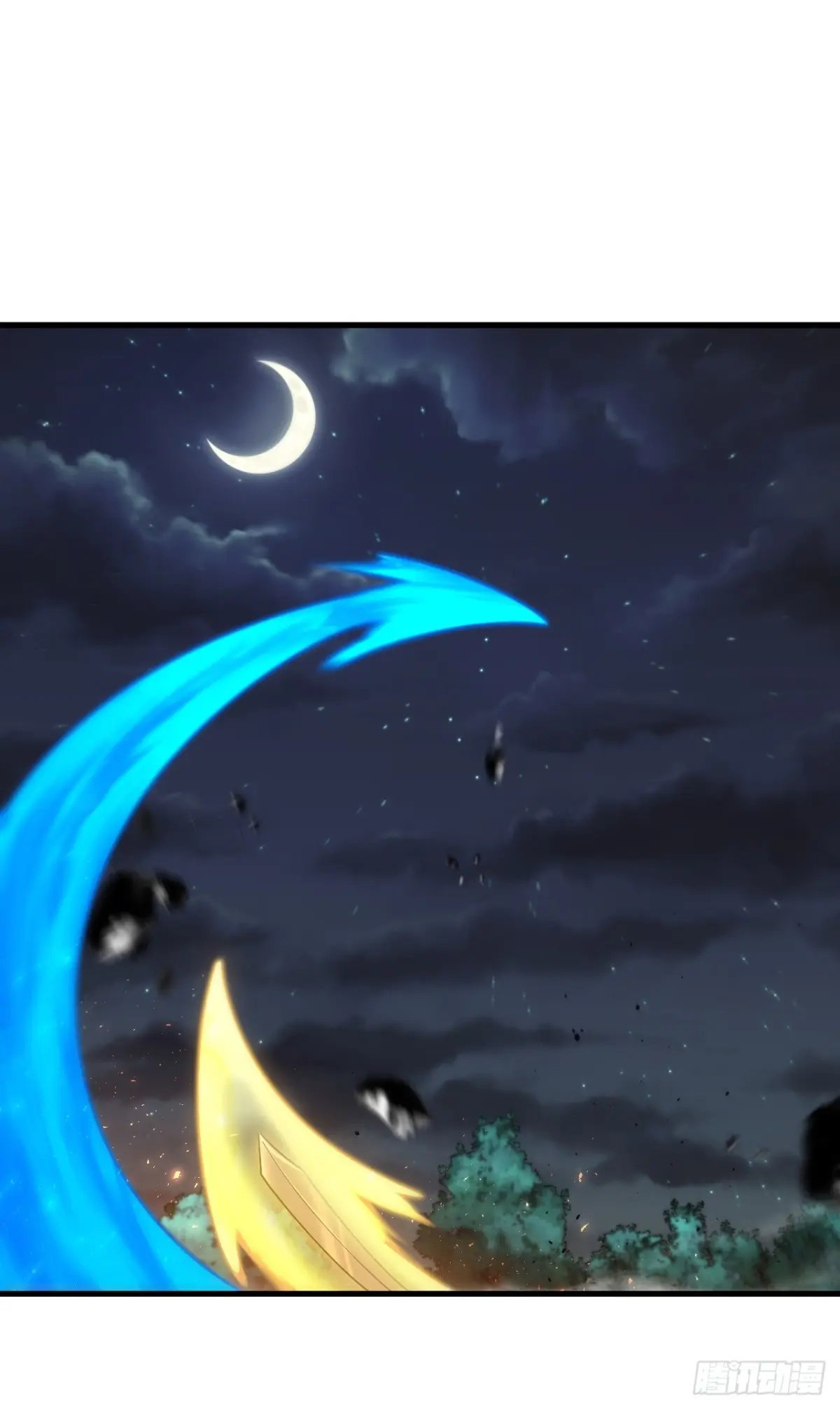 ตัวแปรจุติ ตอนที่ 117 หน้า 19