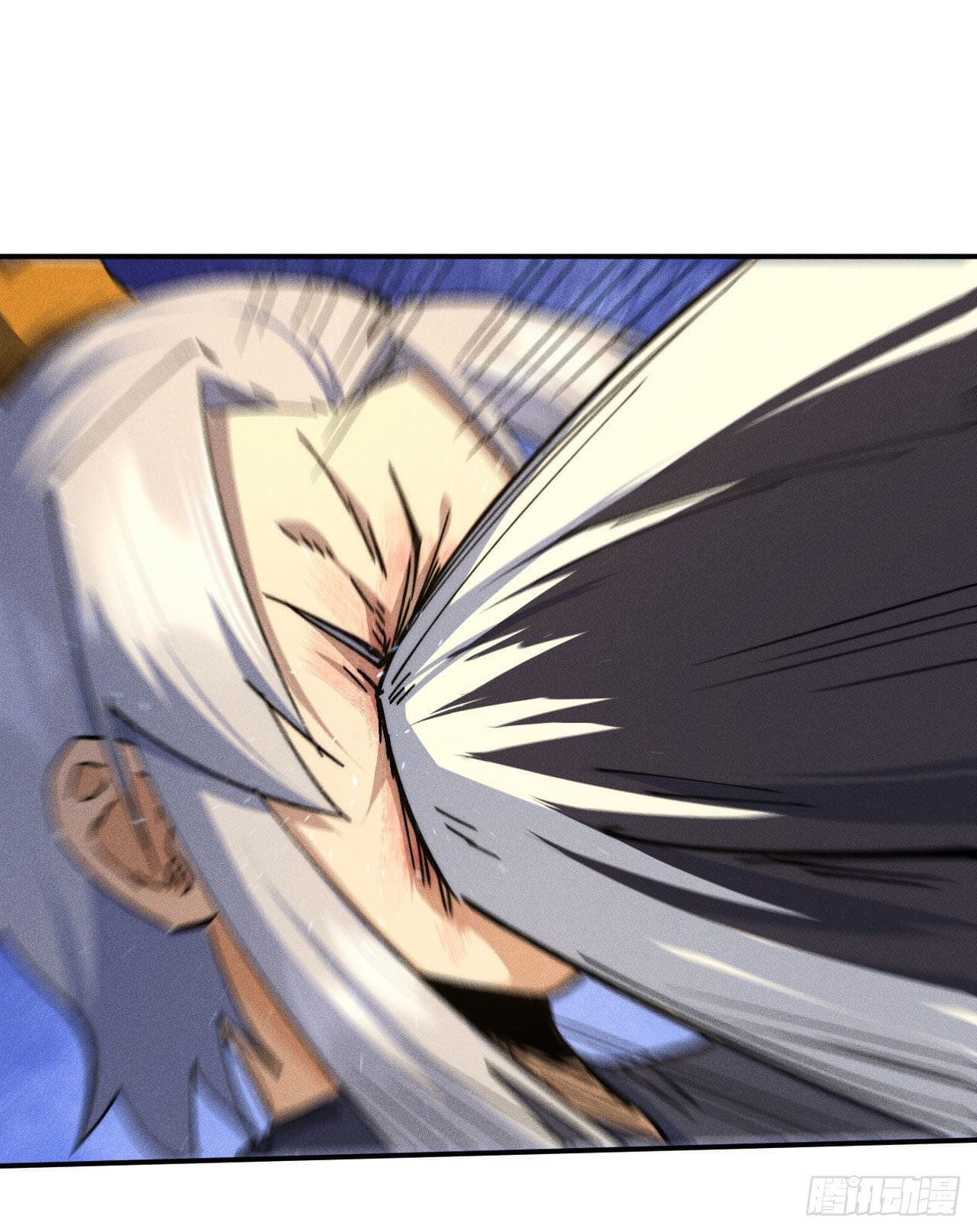 ตูข้านี่แหละเทพ (ทันจีน) ตอนที่ 106 หน้า 14