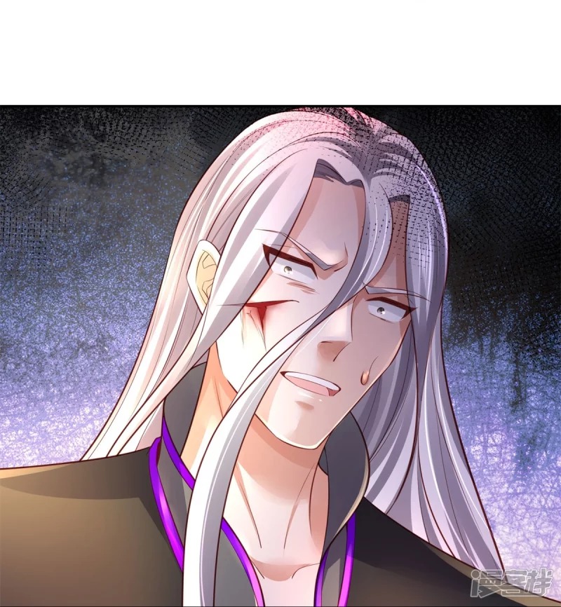 Sky Sword God ตอนที่ 72 หน้า 13