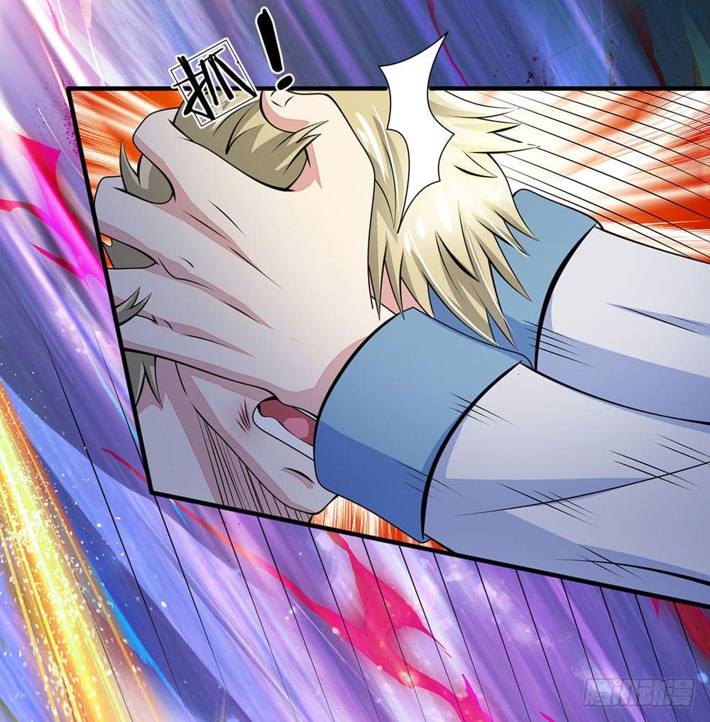 นครเซียนแห่งผู้ต่อต้านสวรรค์ ตอนที่ 20 หน้า 7