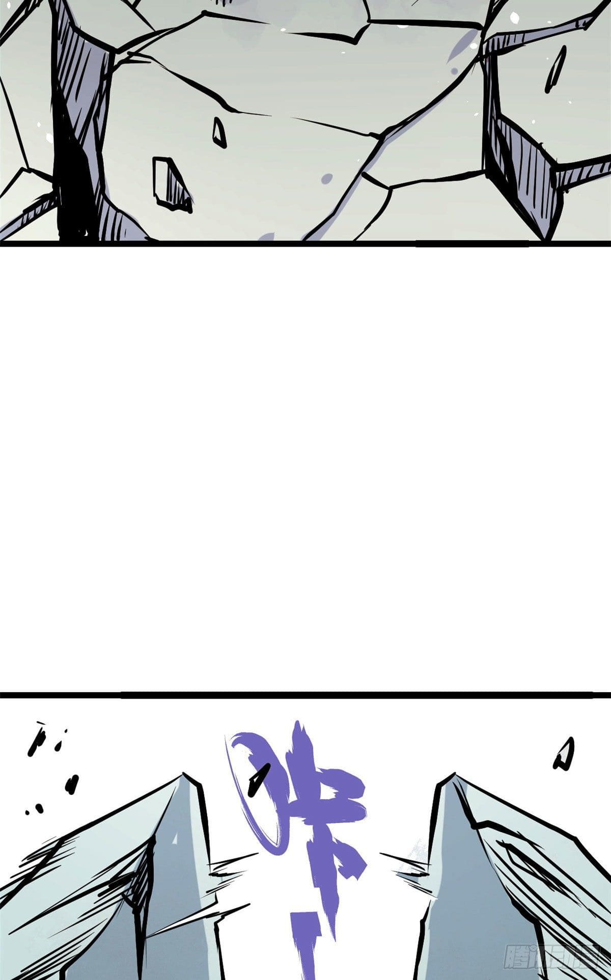 นิกายที่แข็งแกร่งที่สุด (ทันจีน) ตอนที่ 89 หน้า 44