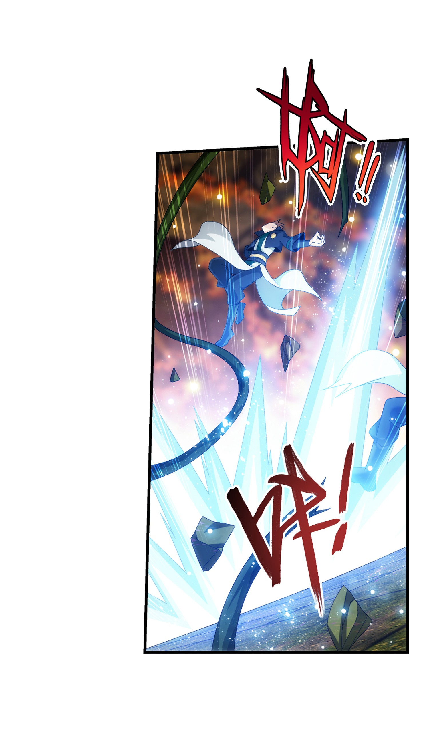 Da Zhu Zai ศึกปรมาจารย์สะท้านฟ้า (ชนจีน) ตอนที่ 319 หน้า 14