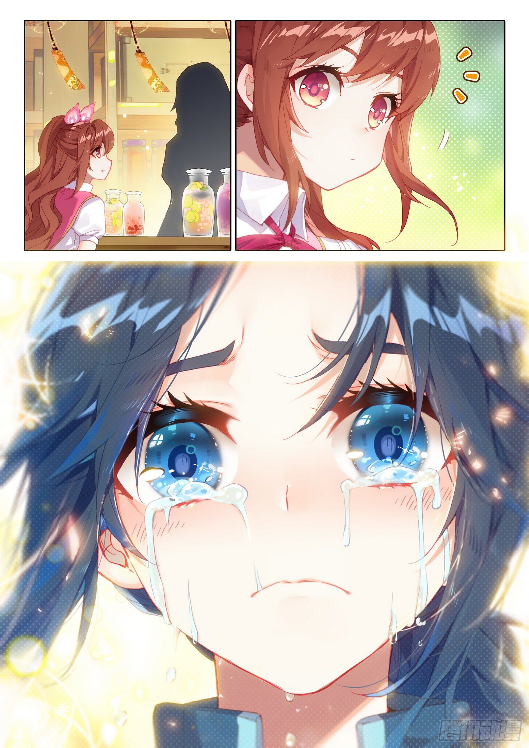 Douluo Dalu 5 - Rebirth of Tang san ตอนที่ 10 หน้า 12