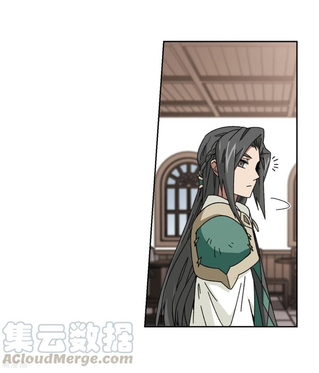 จอมเวทย์กังฟู ตอนที่ 89 หน้า 49