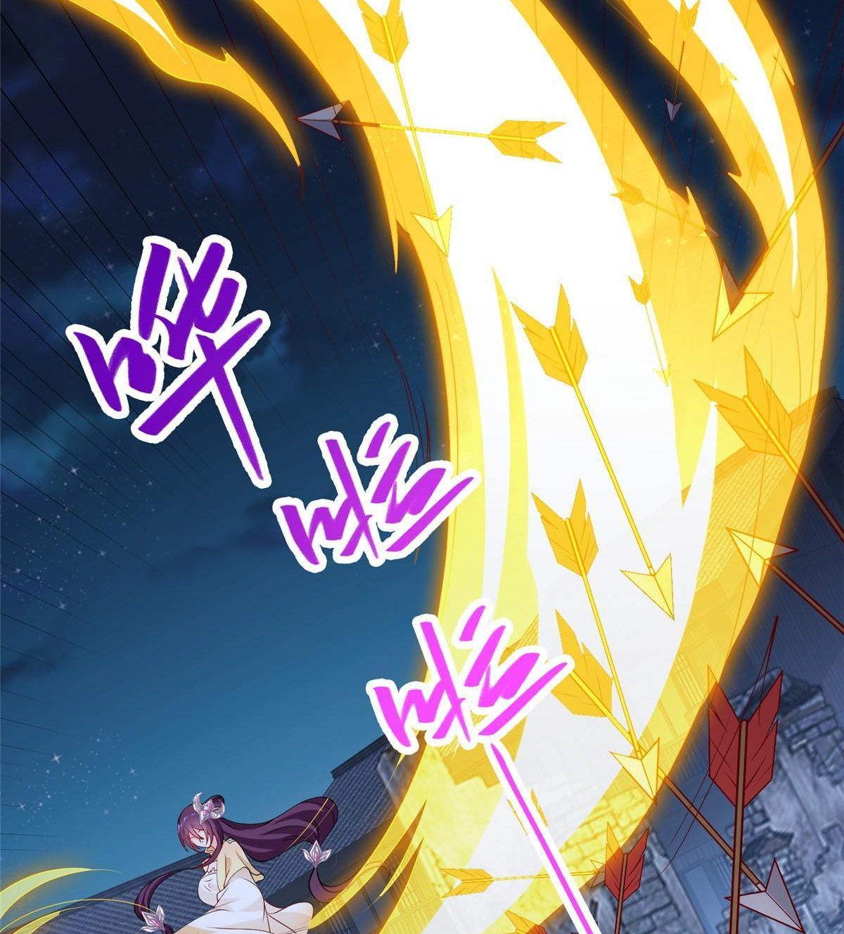 (ชนจีน) Dragon Master (จูหมิง นักรบเซียนมังกร) ตอนที่ 137 หน้า 10