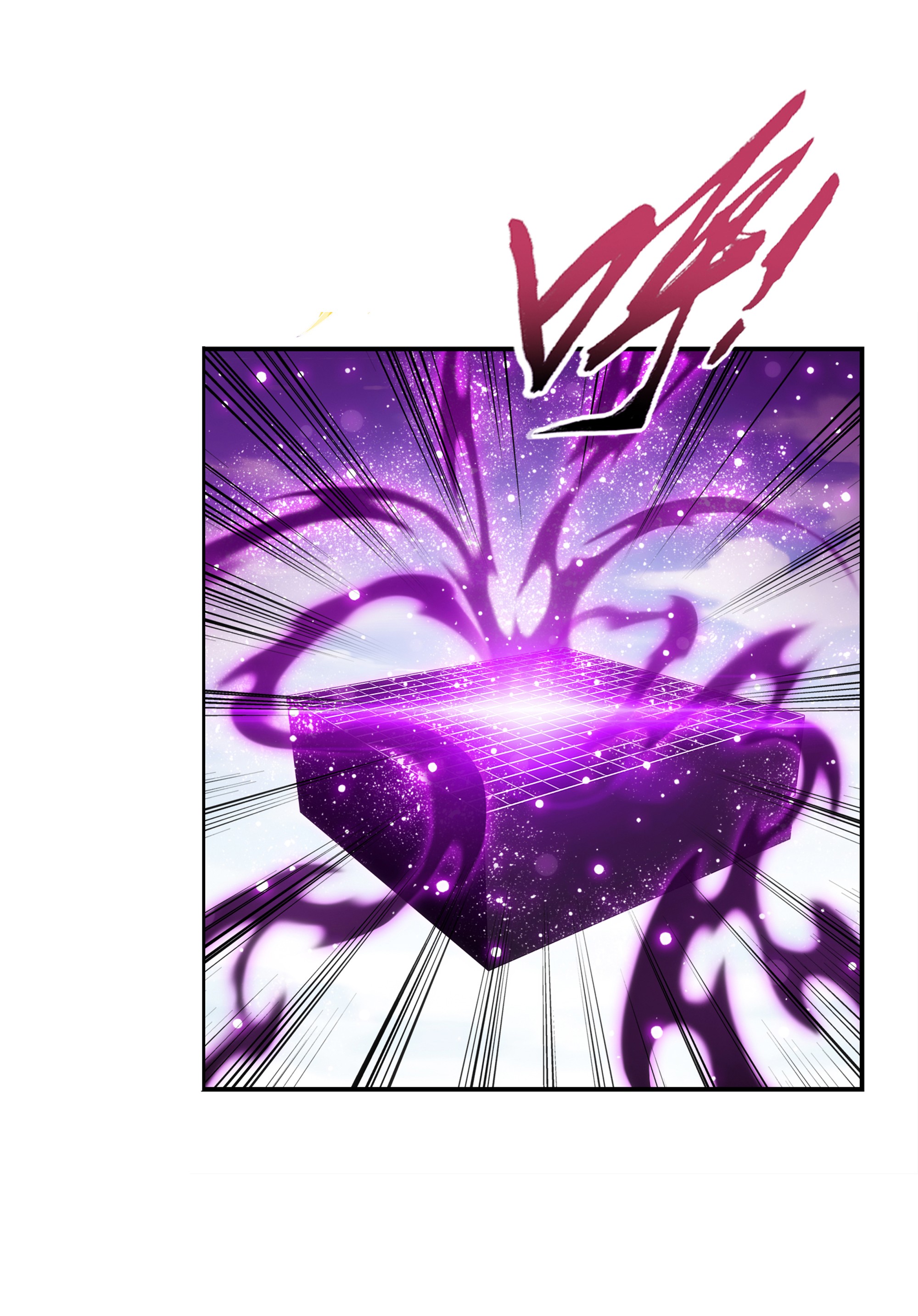 Da Zhu Zai ศึกปรมาจารย์สะท้านฟ้า (ชนจีน) ตอนที่ 304 หน้า 4