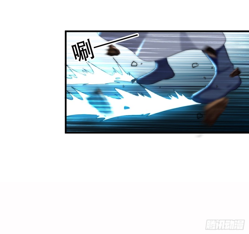 The ultimate son-in-law from different world ตอนที่ 39 หน้า 31