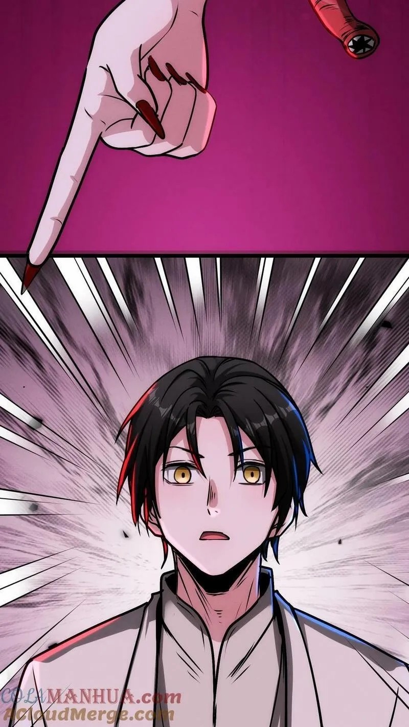 Mysterious Pharmacist ตอนที่ 69 หน้า 5