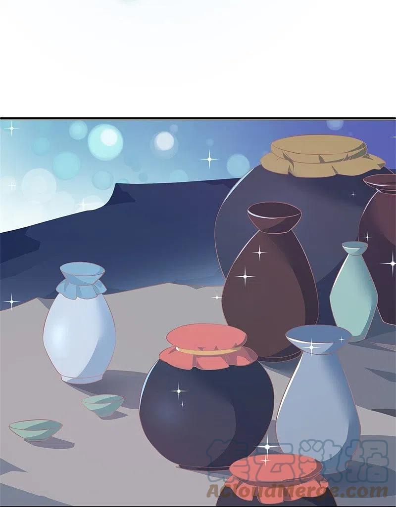 peerless battle spirit ตอนที่ 373 หน้า 19