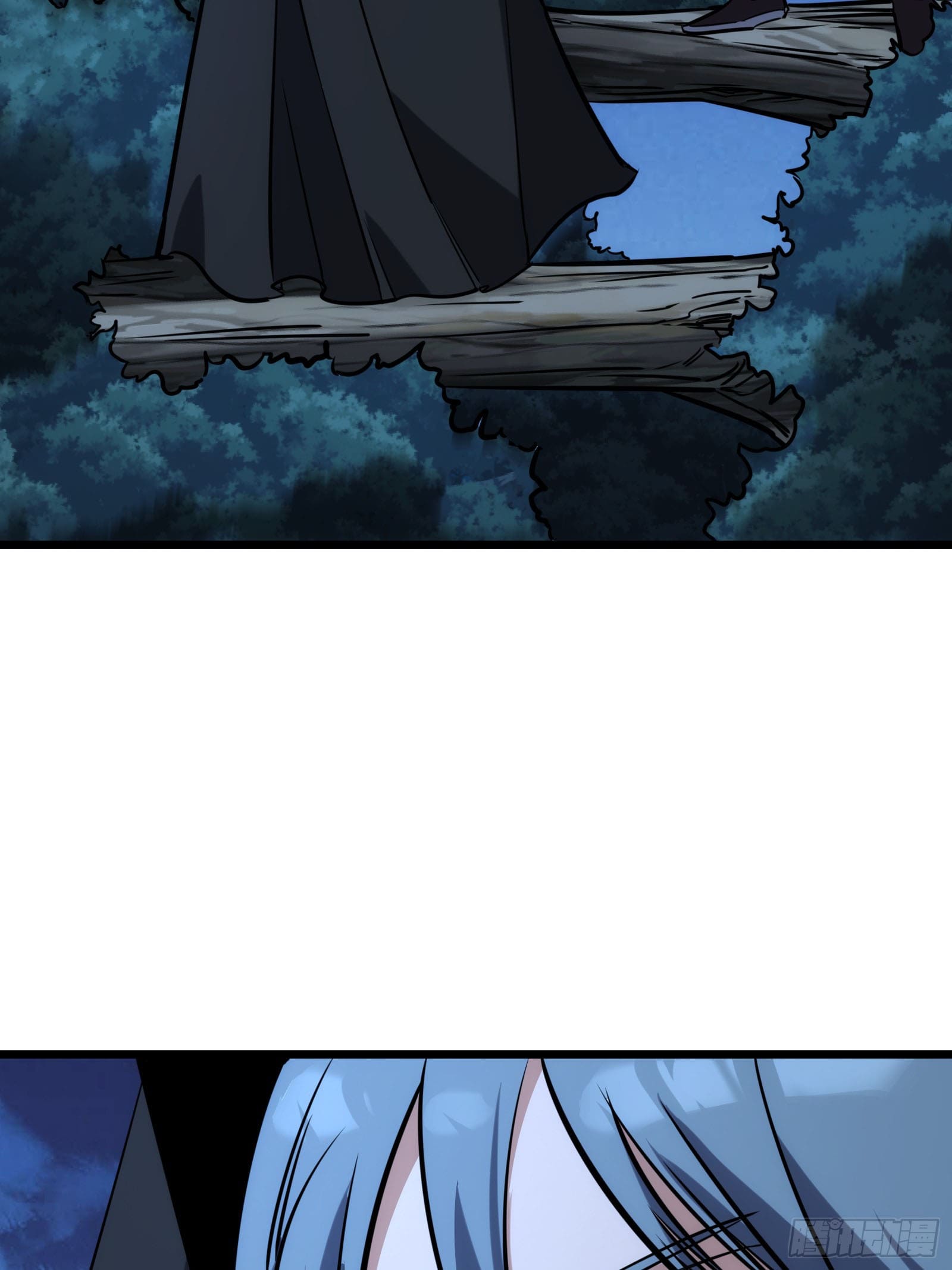 บังคับใจตัวเองก็ไร้เทียมทานได้ ตอนที่ 60 หน้า 42