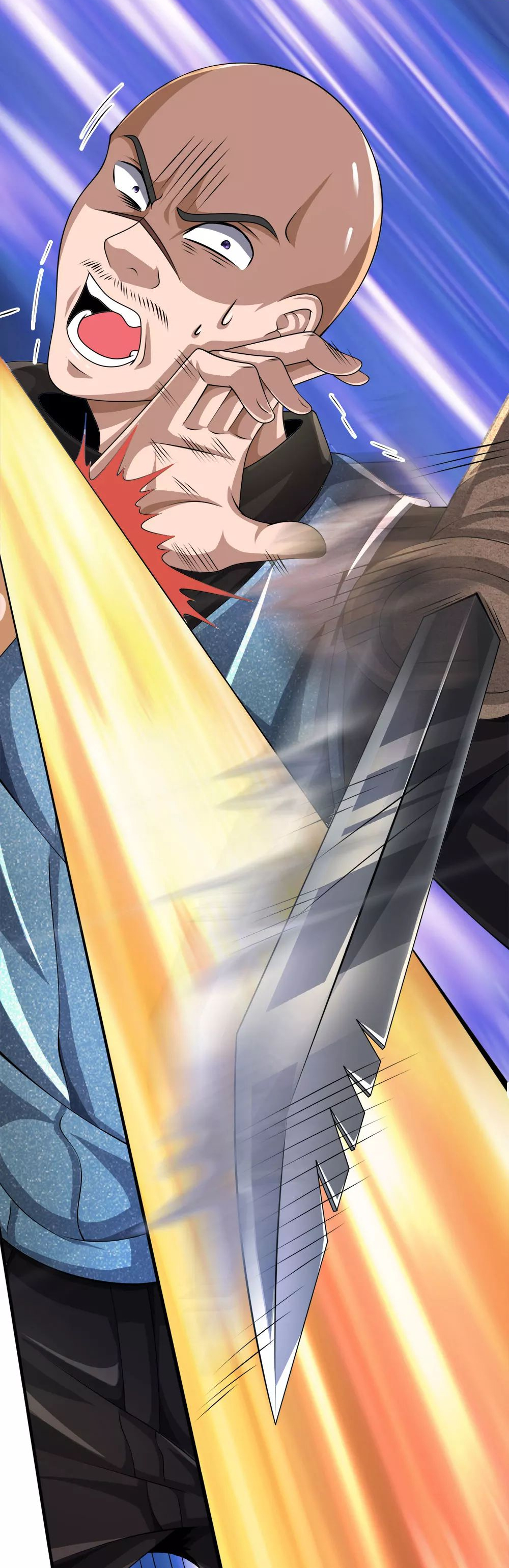 นครเซียนแห่งผู้ต่อต้านสวรรค์ ตอนที่ 81 หน้า 4