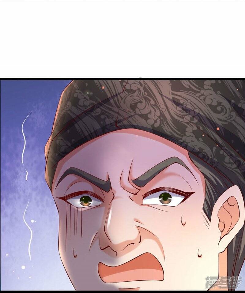 Sky Sword God ตอนที่ 98 หน้า 37