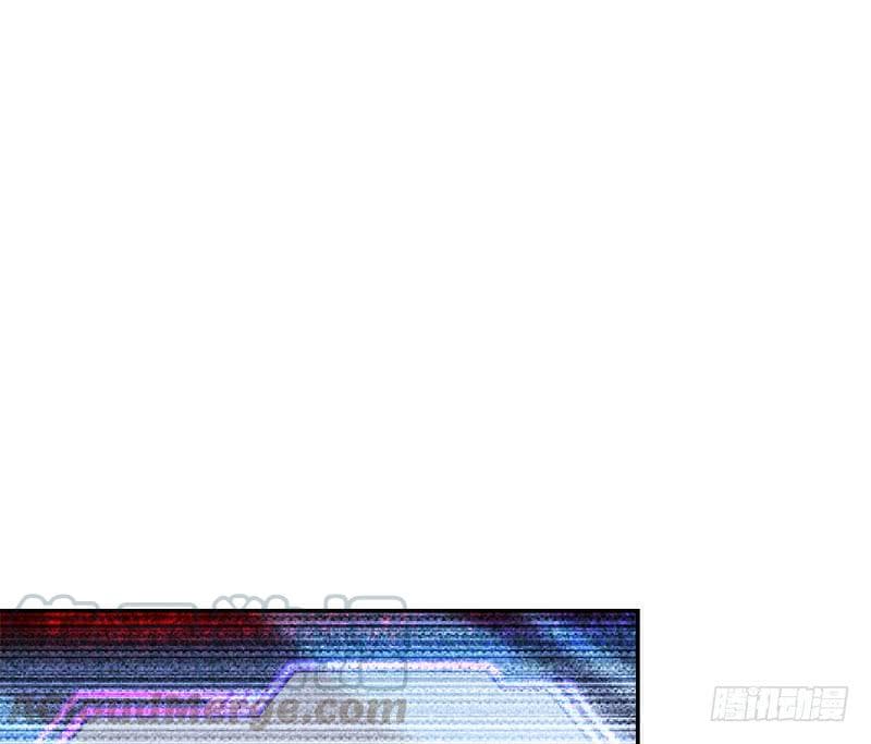 |. Carrying The Goddess Along (จบss1) ตอนที่ 48 หน้า 24