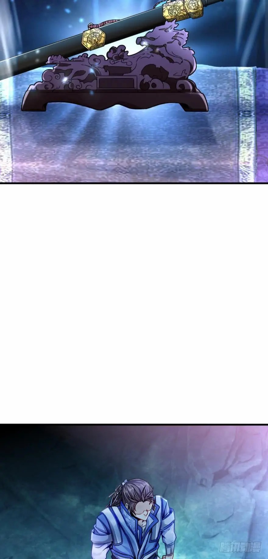 Ancestor online ตอนที่ 9 หน้า 15