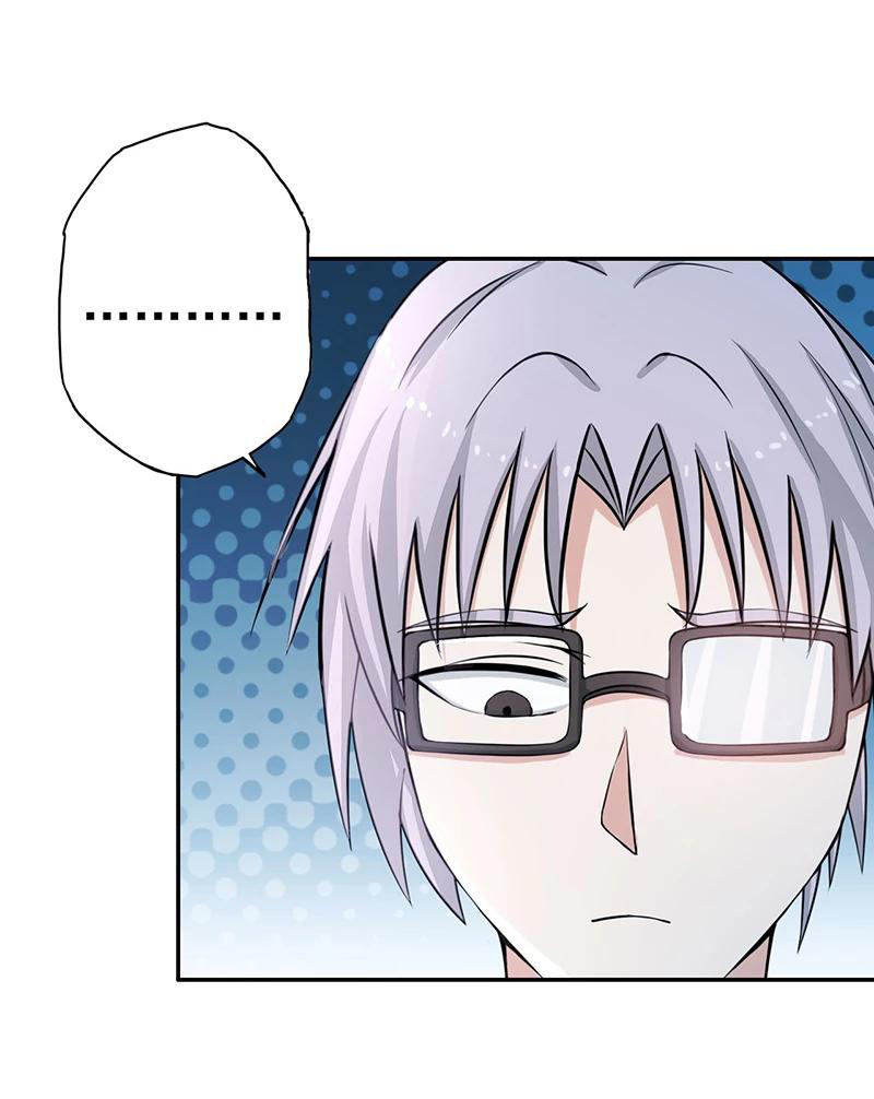 Abrí las puertas de el infierno ข้าเปิดแดนยมโลก ตอนที่ 34 หน้า 28