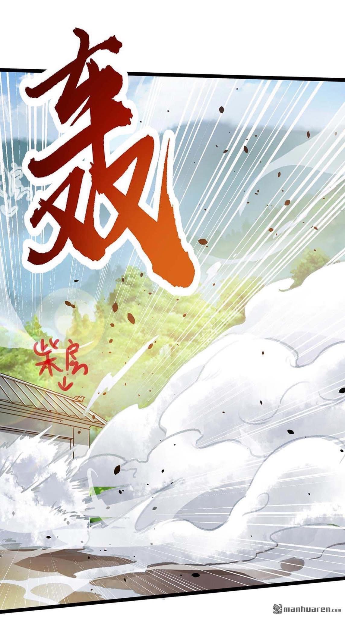 ระบบโครตเกรียน คะแนนล้านล้าน (ฮาเร็ม) ตอนที่ 5 หน้า 6