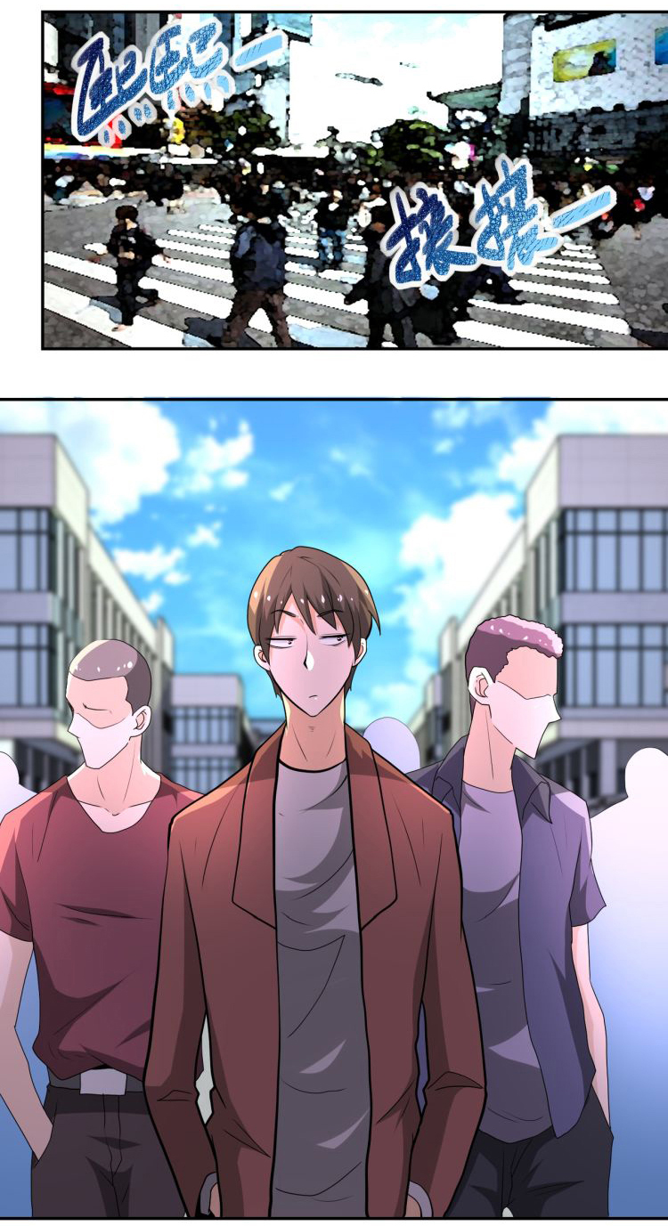 Apocalyptic Super System ตอนที่ 137 หน้า 8