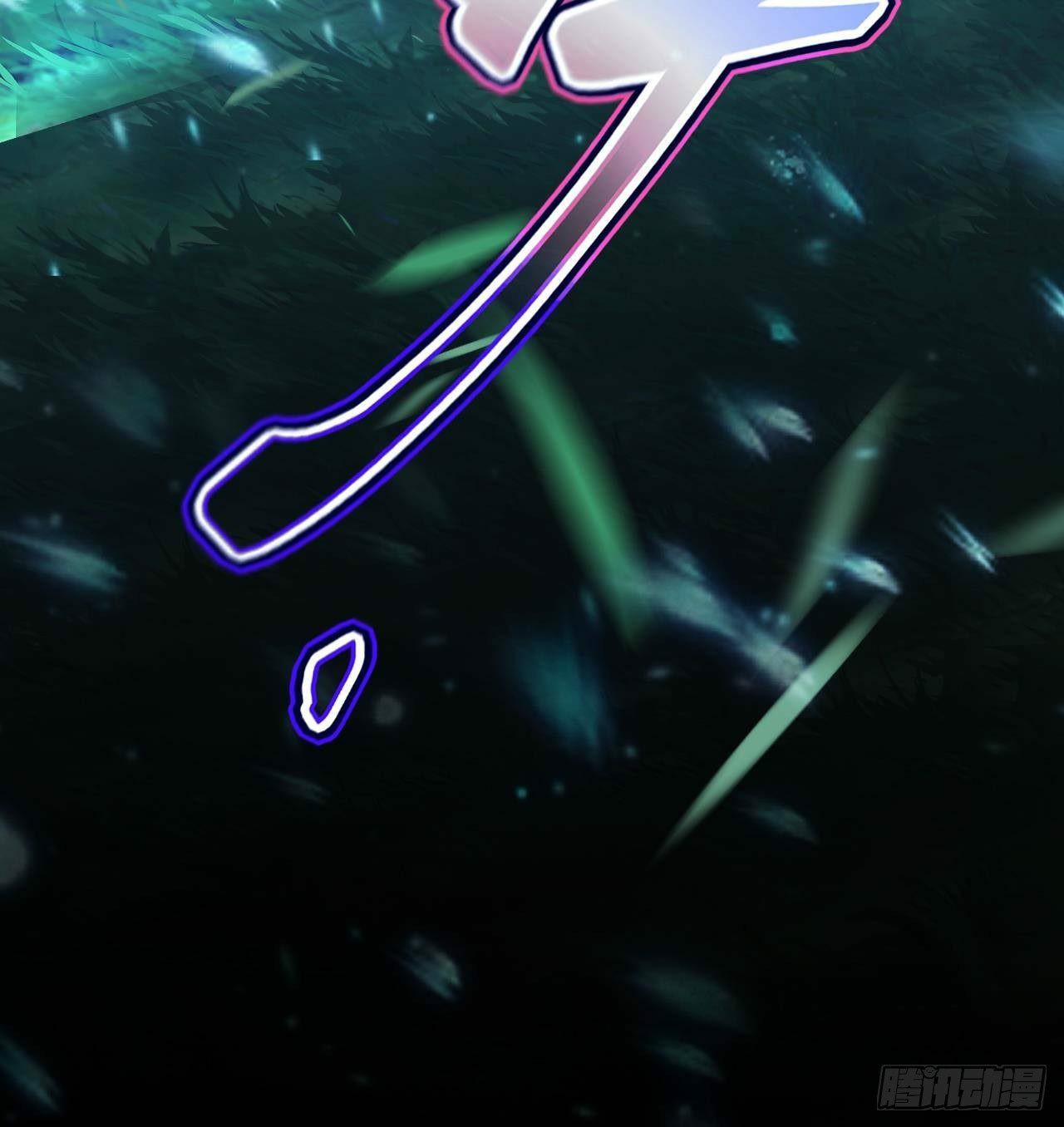 อยู่ดีๆโลกของผมก็เต็มไปด้วยสิ่งลึกลับ ตอนที่ 16 หน้า 23