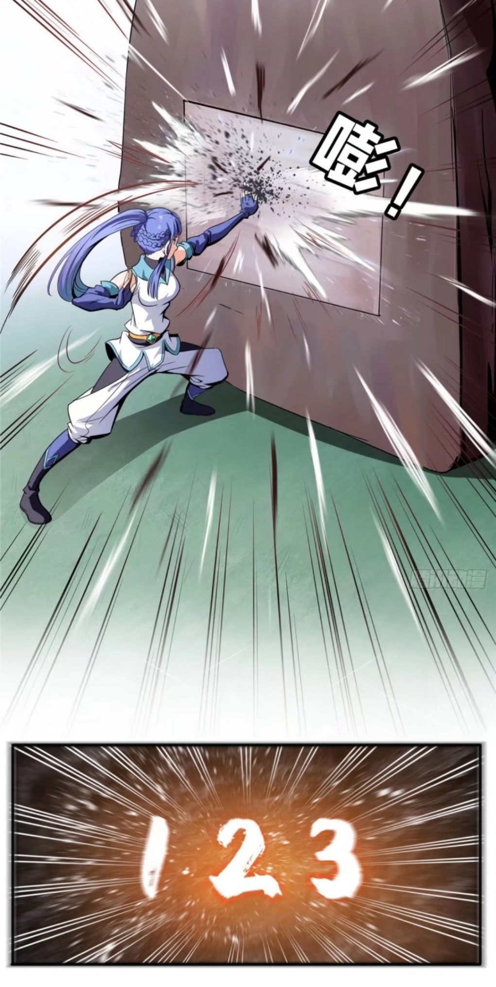 Library Of Heaven's Path ตอนที่ 5 หน้า 10