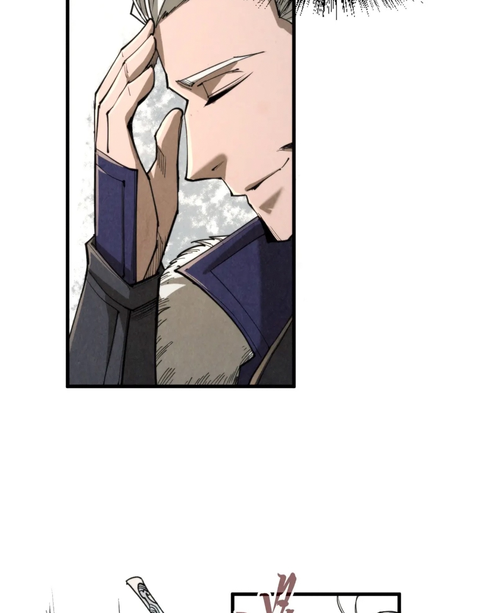 มหาเทพนิรันดร์กาล ตอนที่ 154 หน้า 55