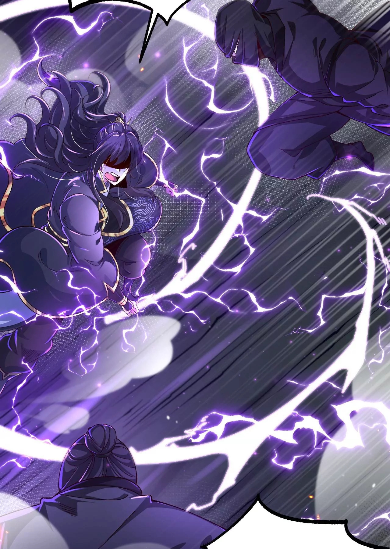 ท้าทายดินแดนพระเจ้า ตอนที่ 29 หน้า 3