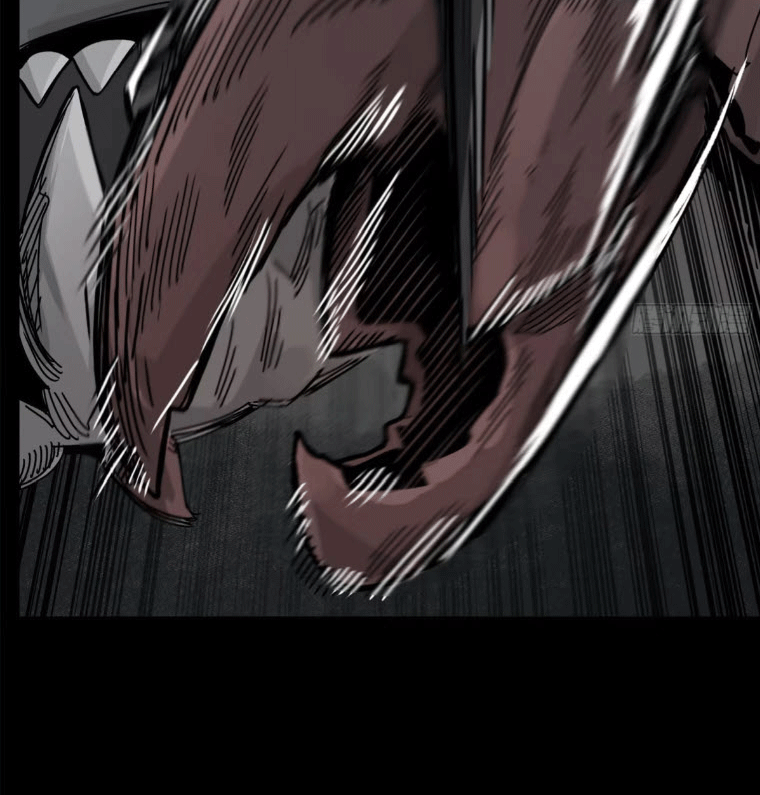 Legend of Star Genera ชนจีน ตอนที่ 145 หน้า 204