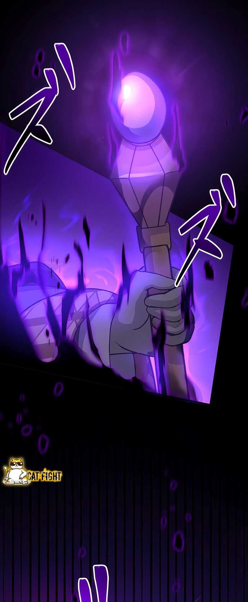 ฉันกลับชาติมาเกิดใหม่เป็นก็อบลินระดับ SSS ตอนที่ 22 หน้า 27