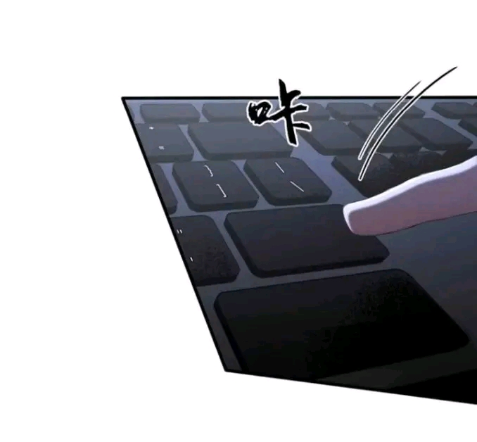 ผมเป็นอาจารย์สอนจักรพรรดินี ตอนที่ 11 หน้า 6