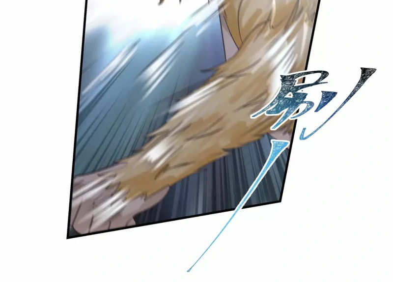 Chaos Alchemist (วิบัติการณ์เทพเซียนโอสถ) ตอนที่ 156 หน้า 38