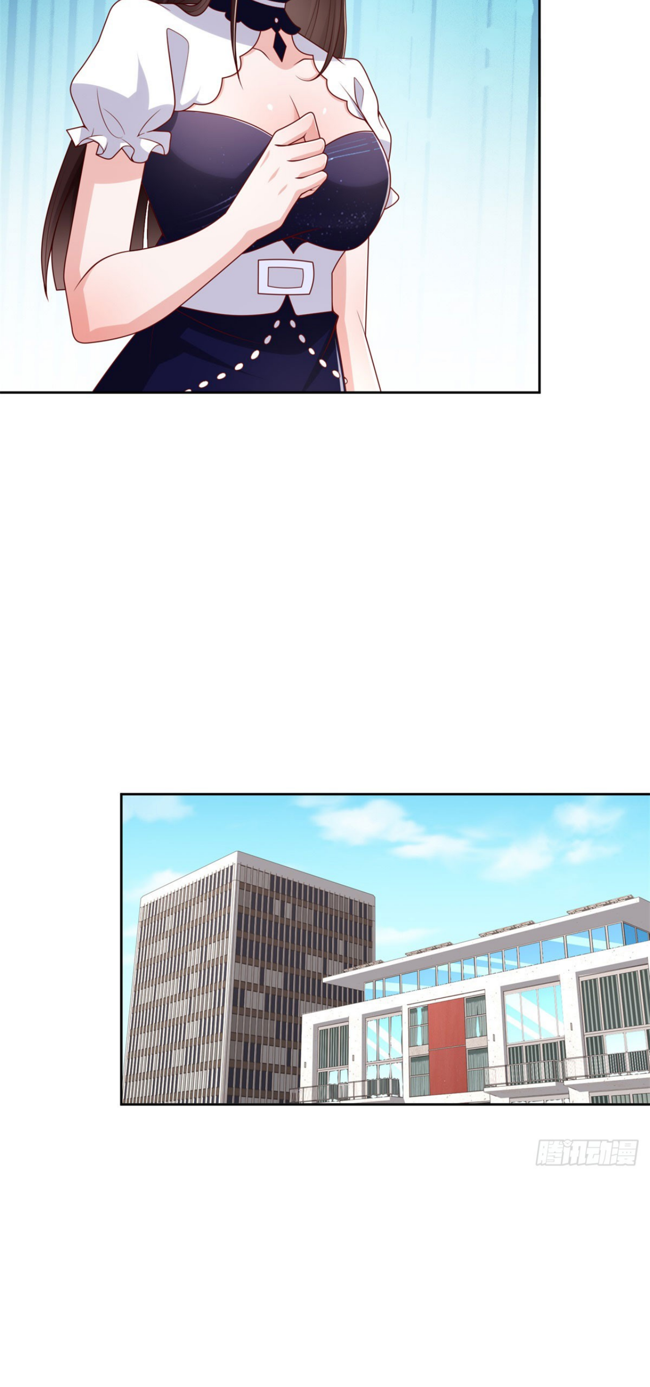 เทพเจ้าแห่งสงครามที่แข็งแกร่งที่สุดของเมือง ตอนที่ 30 หน้า 4