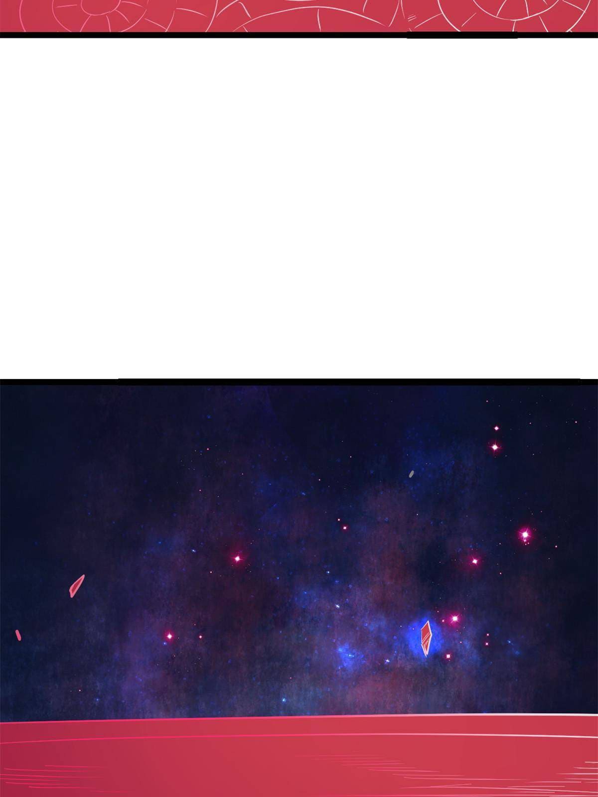 นิกายที่แข็งแกร่งที่สุด (ทันจีน) ตอนที่ 124 หน้า 10