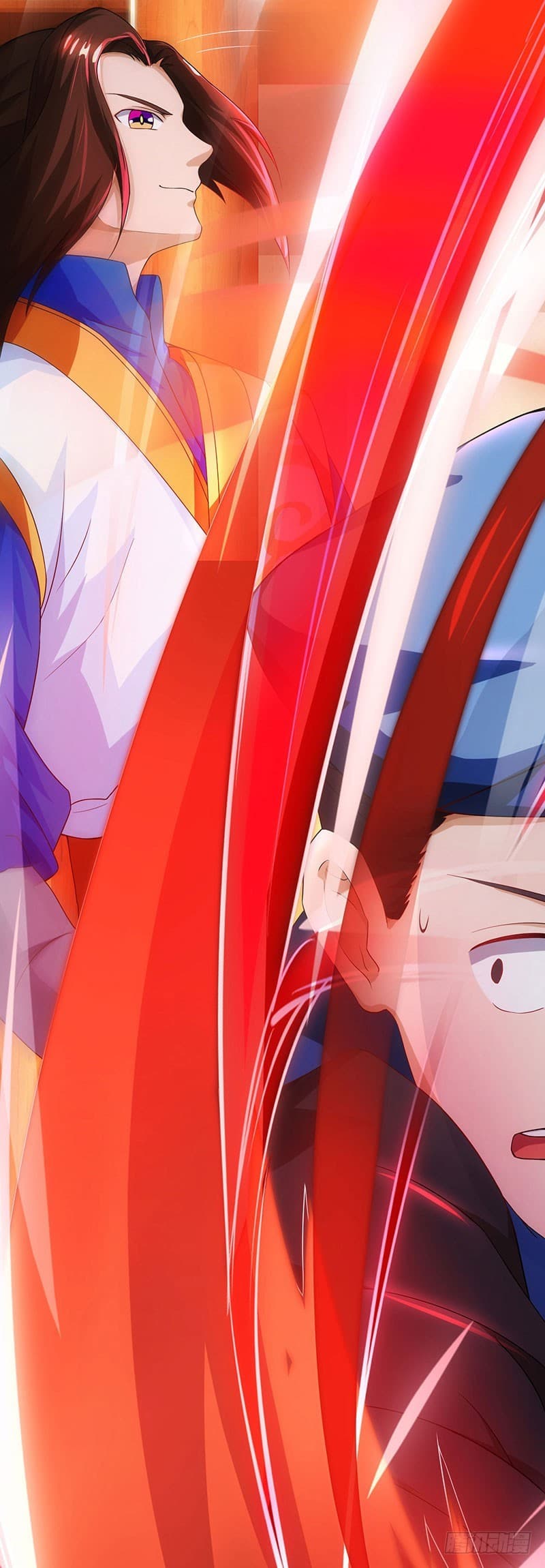 Dominate The Three Realms ตอนที่ 20 หน้า 8