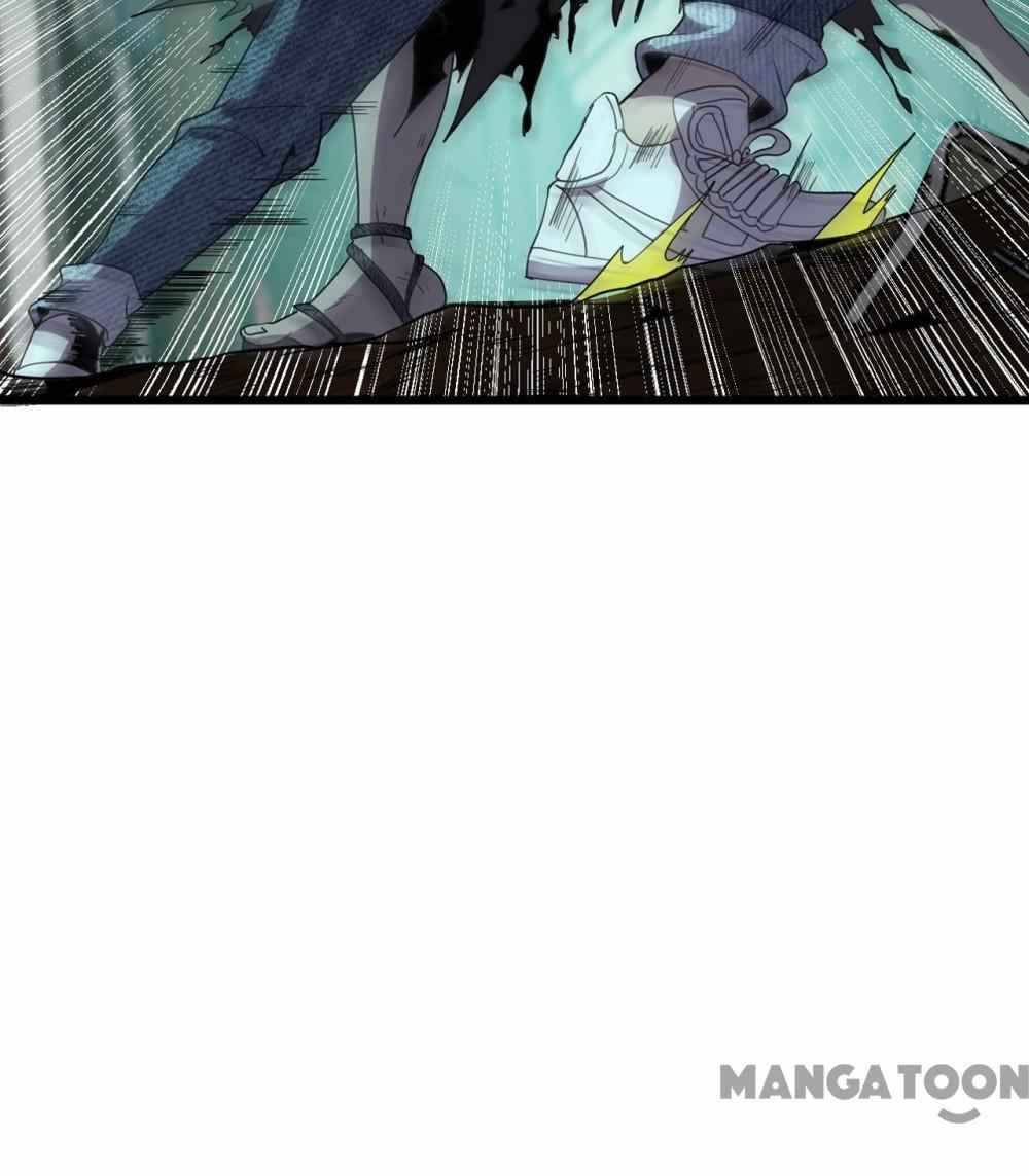 การผจญภัยในดินแดนสรวงสวรรค์ ตอนที่ 25 หน้า 35