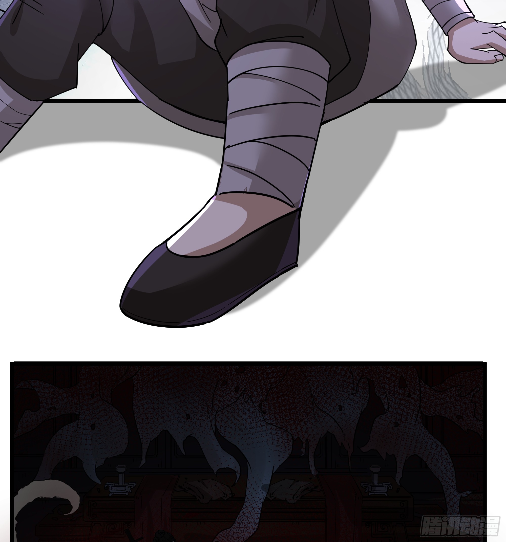 หนึ่งคนสยบยุทธภพ - Jianghu Domination ตอนที่ 7 หน้า 20