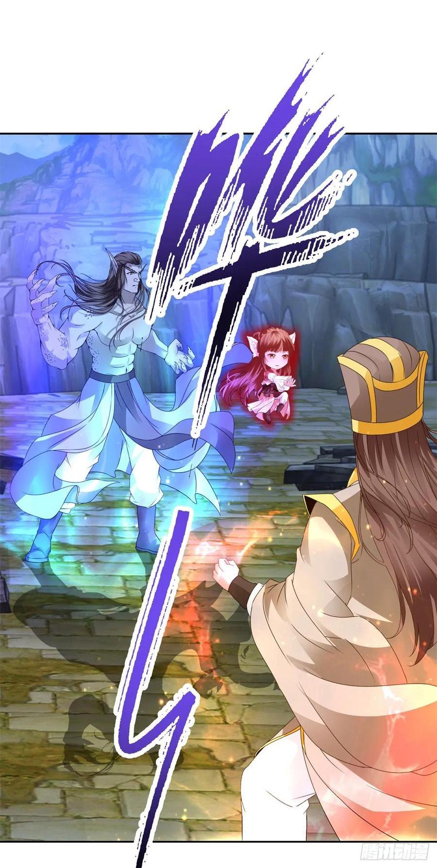 จักรพรรดิวิญญาณศักดิ์สิทธิ์ (ทันจีน) ตอนที่ 281 หน้า 2