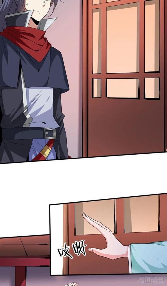 ระบบปลดล็อก มังกรทมิฬ  100,000 ปี ตอนที่ 43 หน้า 34