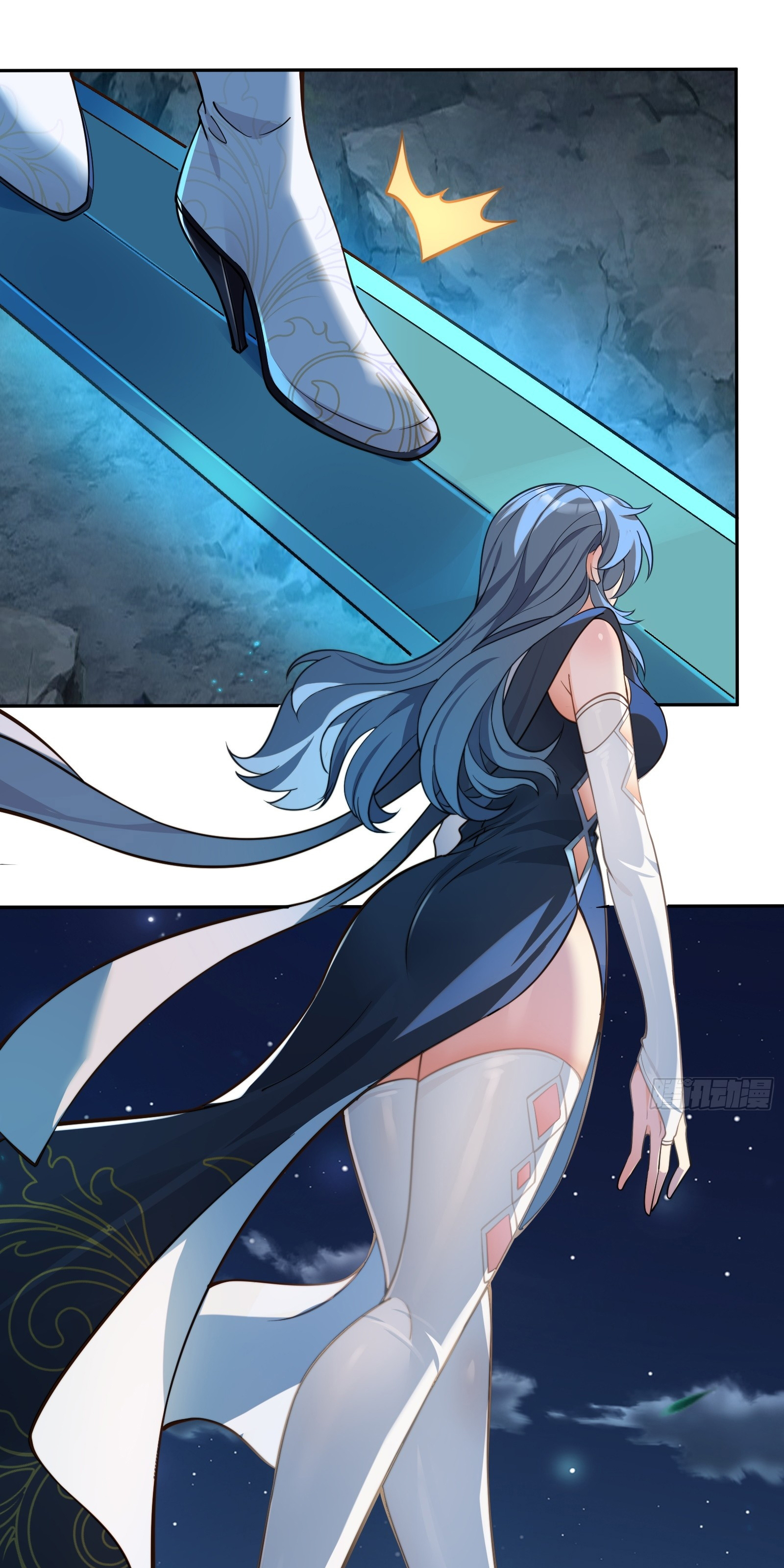 ข้ามโลกมาเป็นNPC ตอนที่ 8 หน้า 3