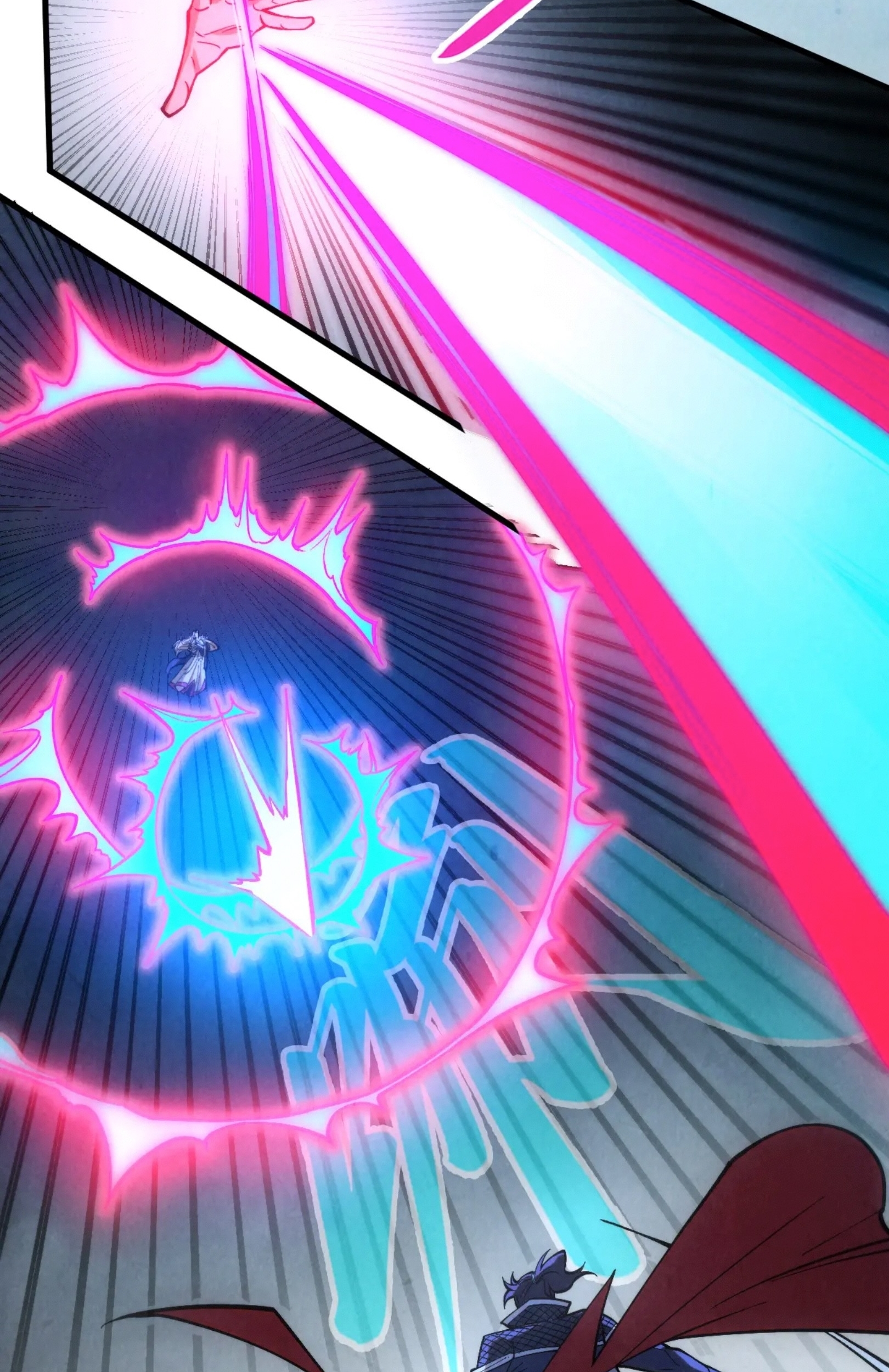 มหาเทพนิรันดร์กาล ตอนที่ 191 หน้า 70