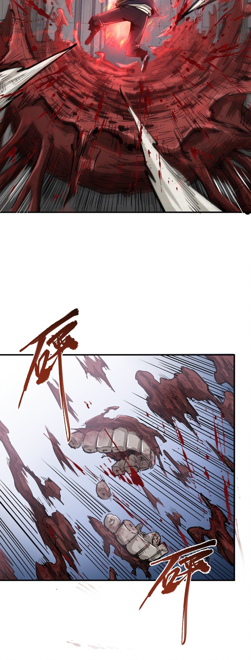 (ทันต้นฉบับ)The catastrophe of the doomsday, the rebirth of me turned the whole family into a boss! ตอนที่ 18 หน้า 61