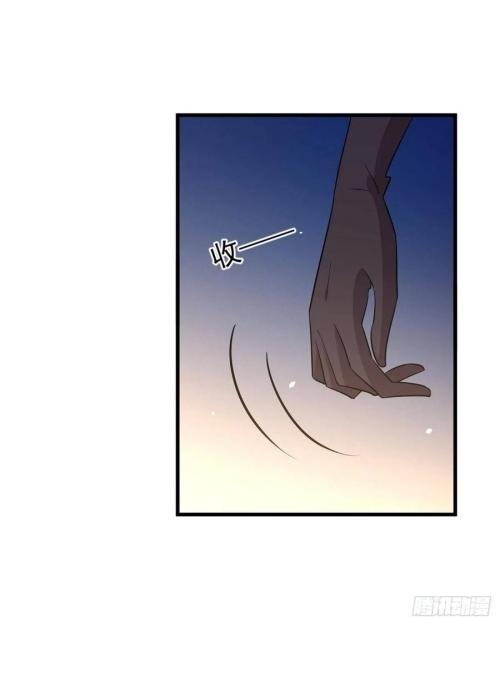 Immortal Swordsman in The Reverse World ข้าเซียนกระบี่ไม่เกาะสตรี ตอนที่ 138 หน้า 3