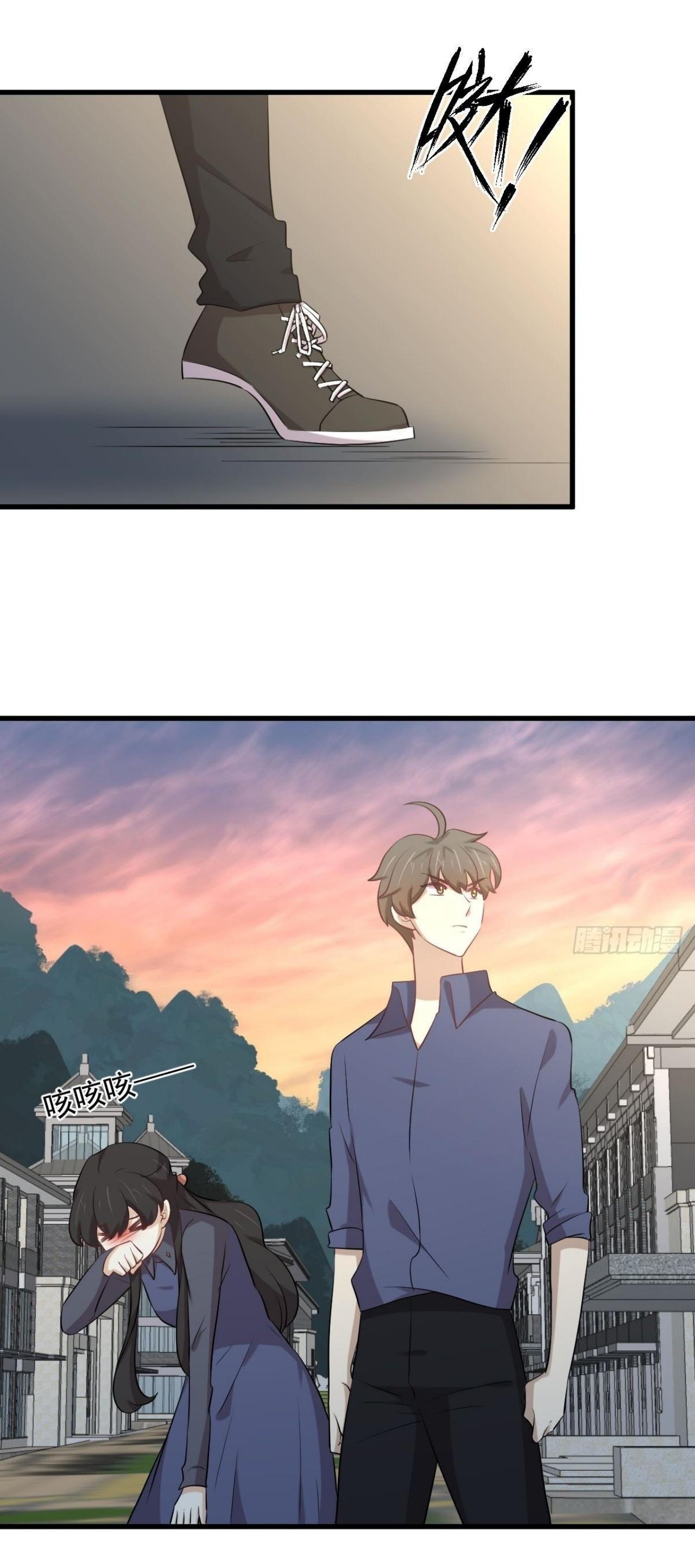 Immortal Swordsman in The Reverse World ข้าเซียนกระบี่ไม่เกาะสตรี ตอนที่ 321 หน้า 8