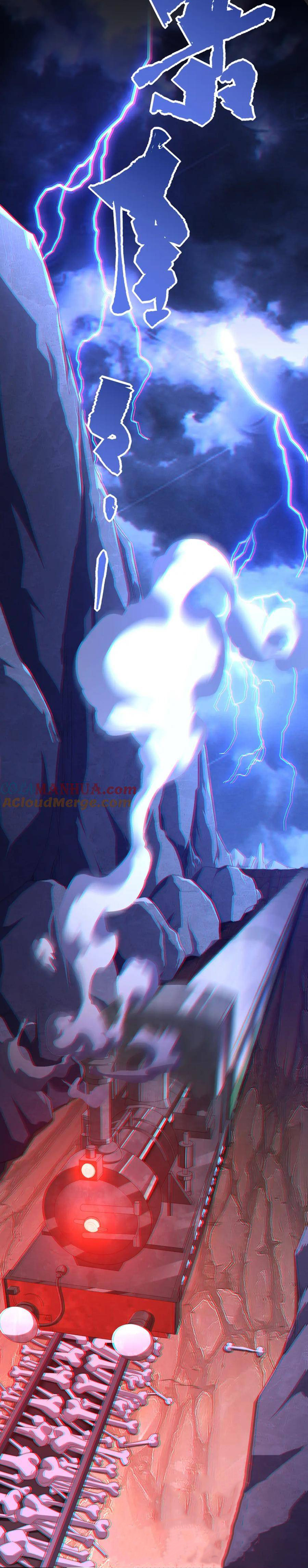 Start with trillions of coins ตอนที่ 27 หน้า 34