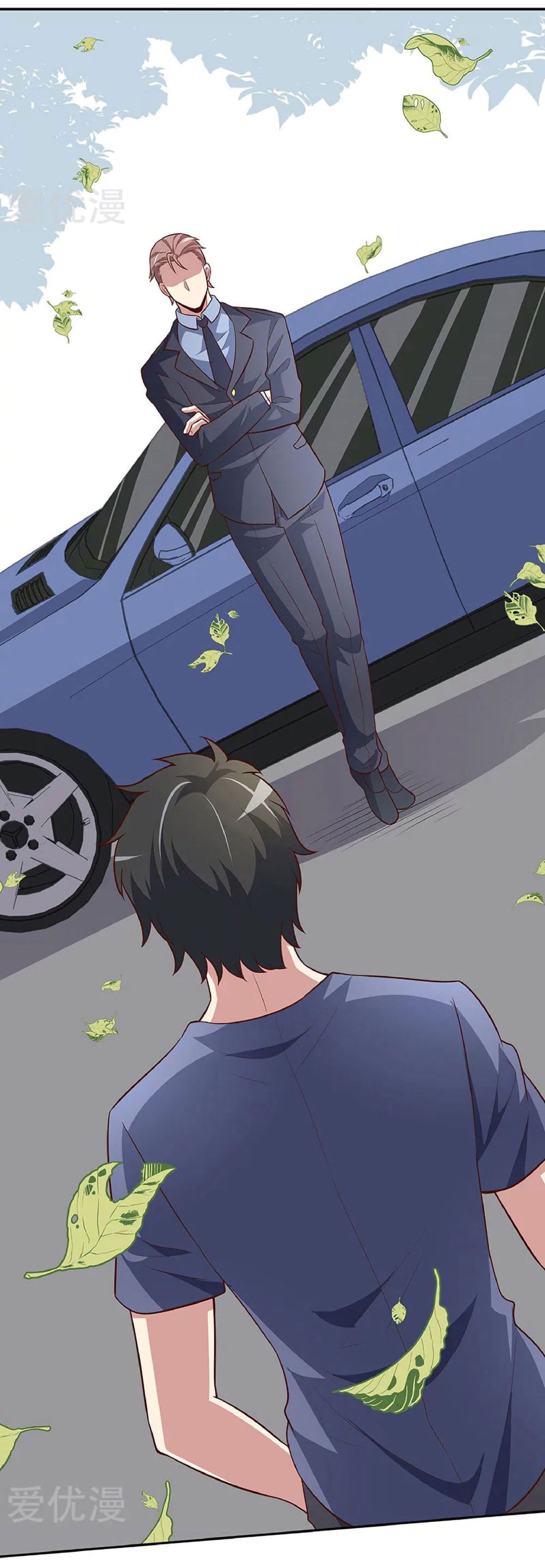 โครตเกรียนเซียนโอสด ตอนที่ 119 หน้า 42