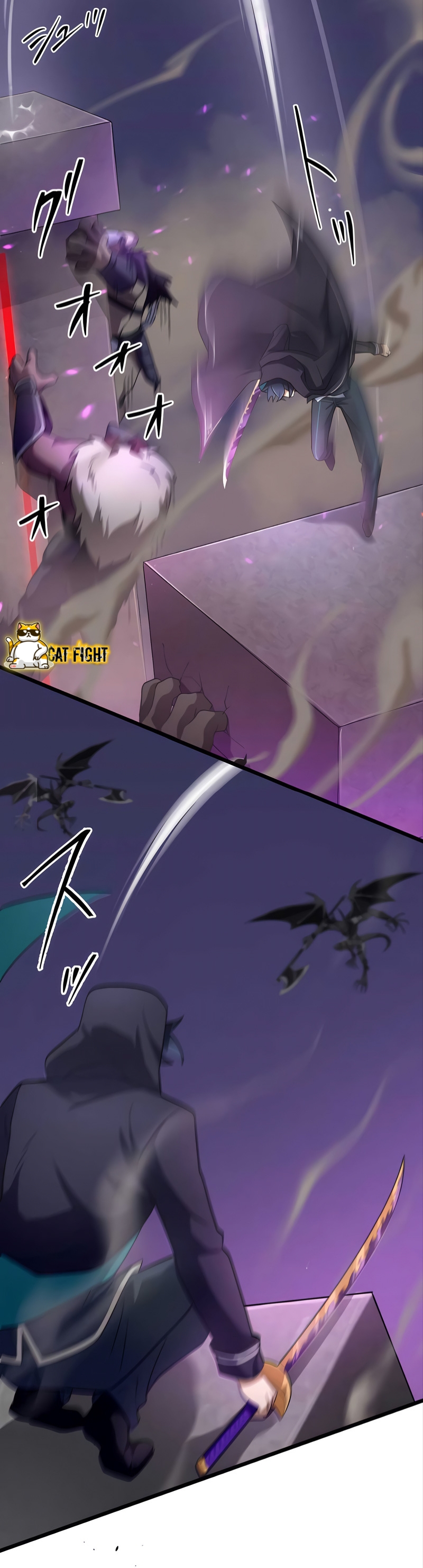 ฉันกลับชาติมาเกิดใหม่เป็นก็อบลินระดับ SSS ตอนที่ 22 หน้า 12