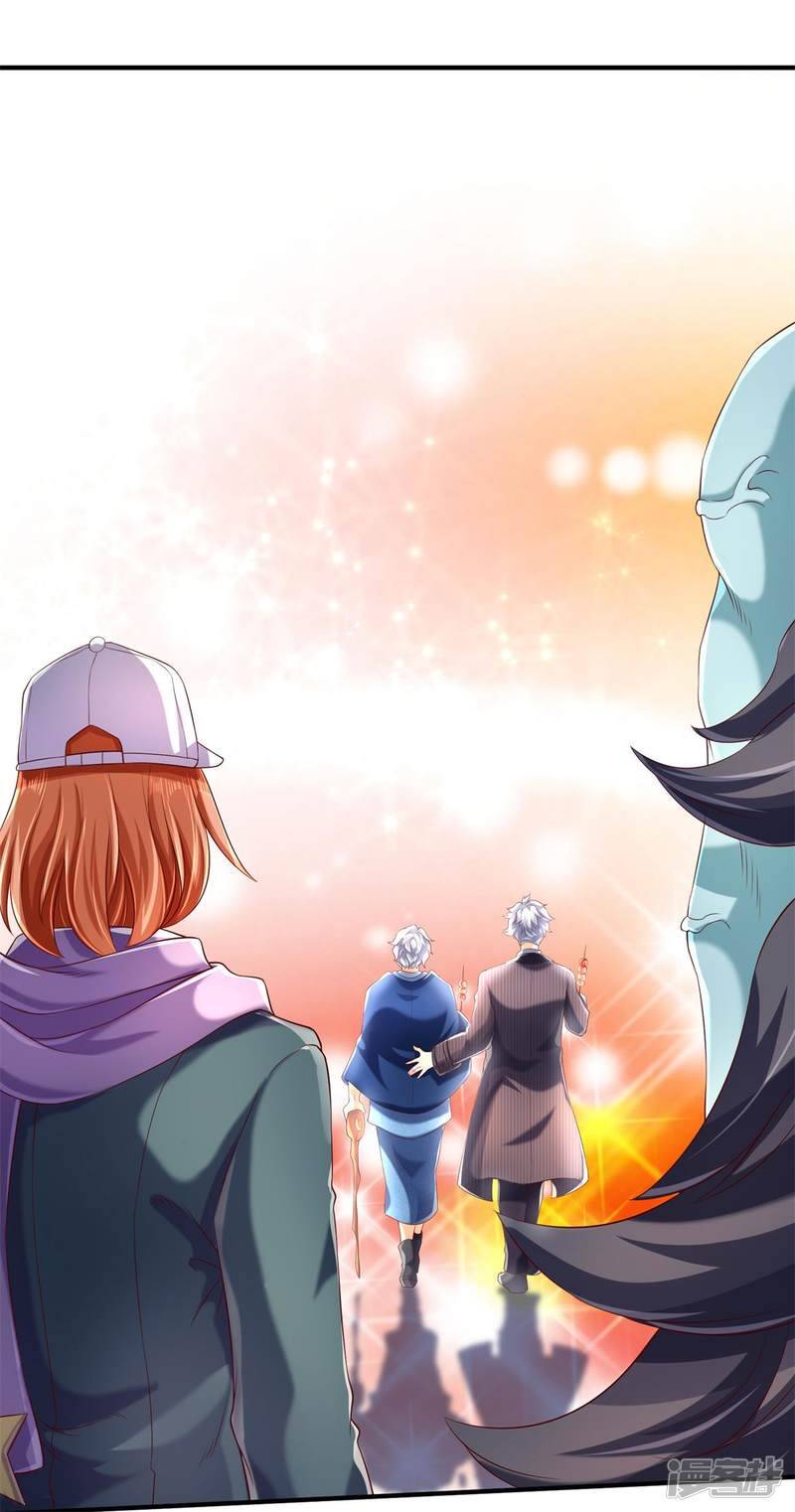 ราชาเทพนิรันดร์ (Eternal god king) ตอนที่ 226 หน้า 9