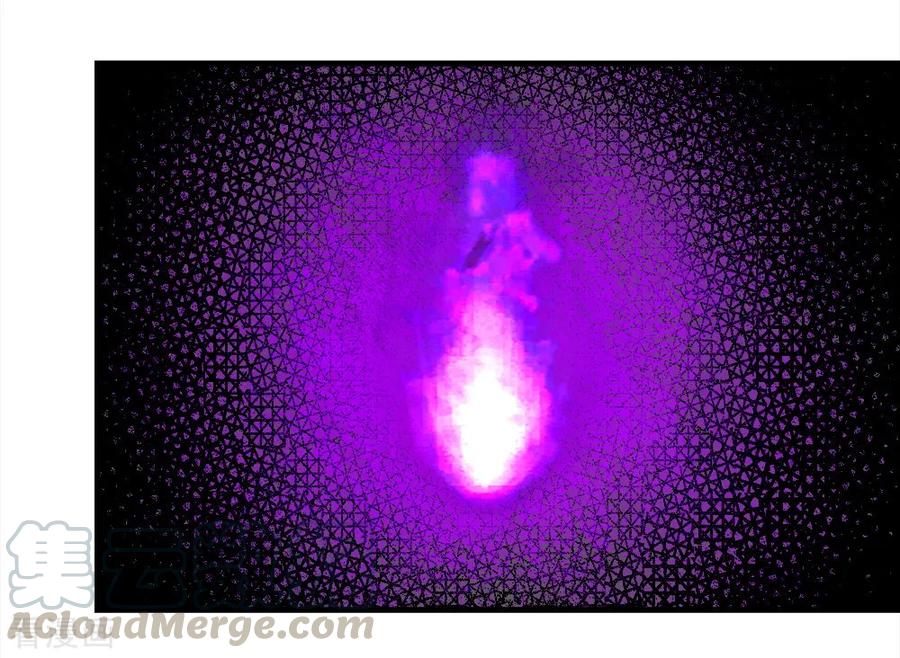 เทพอสูรสยบฟ้า ตอนที่ 63 หน้า 18