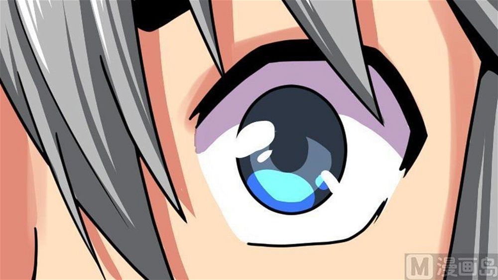 Peerless sword god เทพกระบี่ไรเทียมทาน ตอนที่ 23 หน้า 22