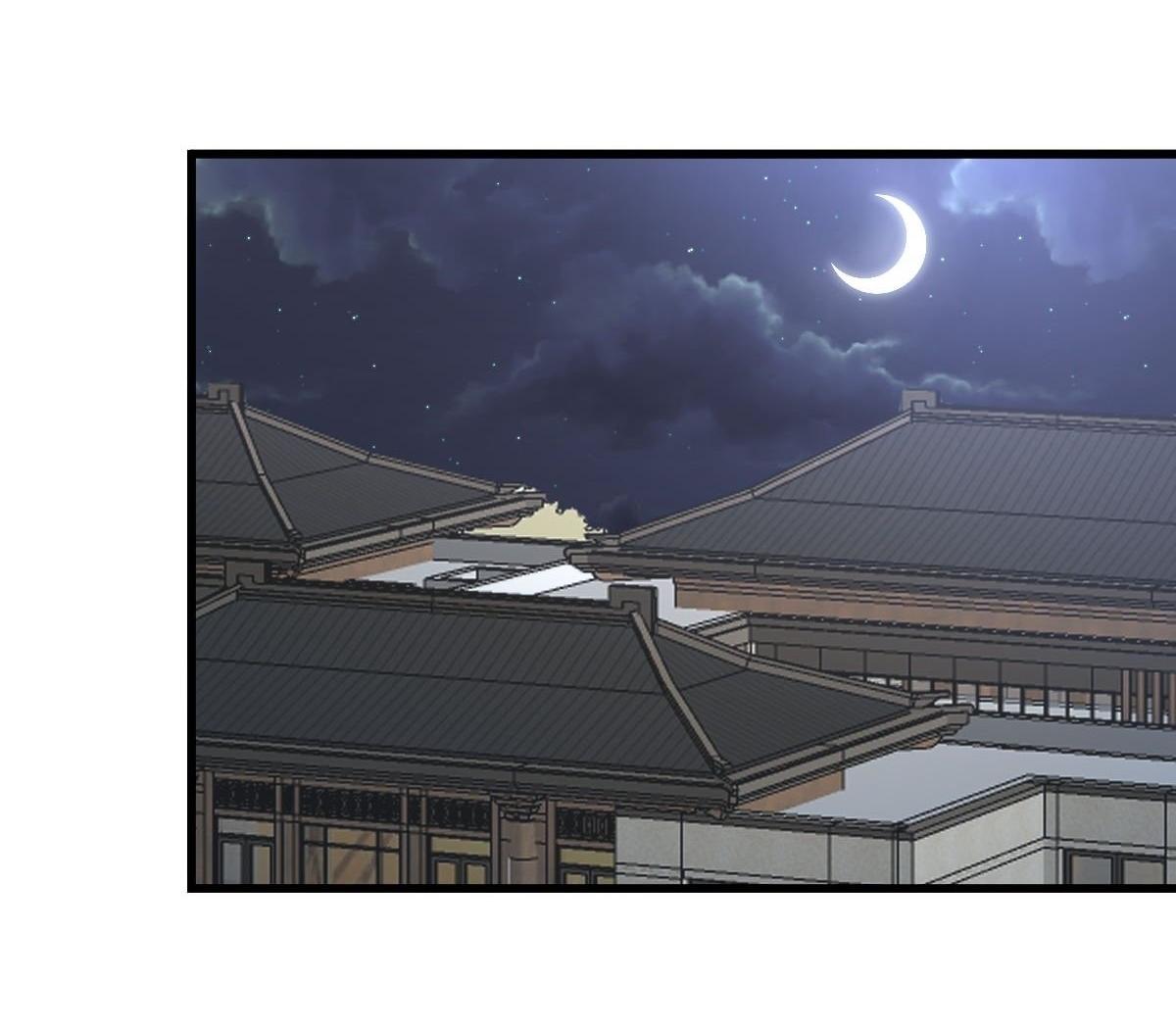 Immortal Swordsman in The Reverse World ข้าเซียนกระบี่ไม่เกาะสตรี ตอนที่ 342 หน้า 10